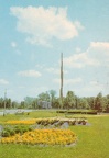 Pomnik Czynu Rewolucyjnego, Park Sielecki