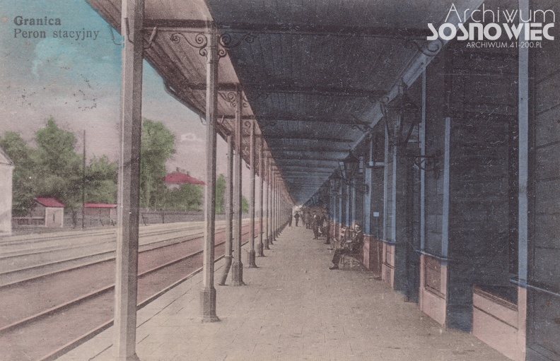 Granica (Maczki), Dworzec, Peron Stacyjny
